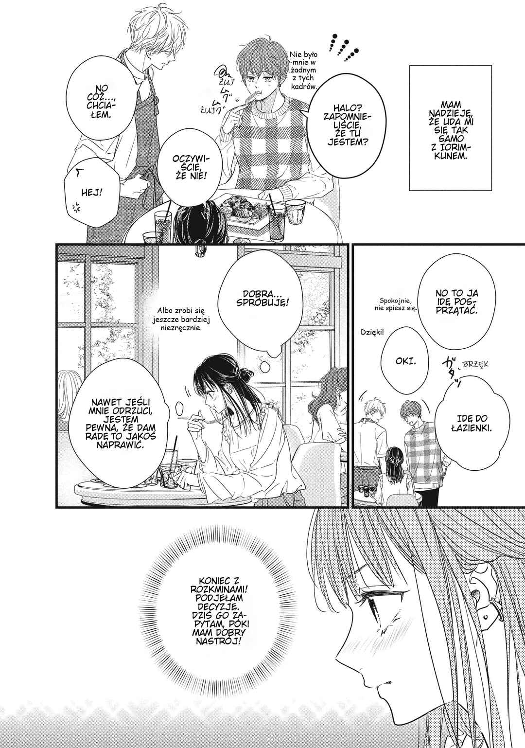 Unmei no Hito ni Deau Hanashi Chapter 8 - Page 11