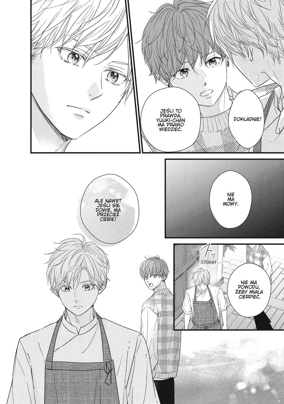 Unmei no Hito ni Deau Hanashi Chapter 8 - Page 13
