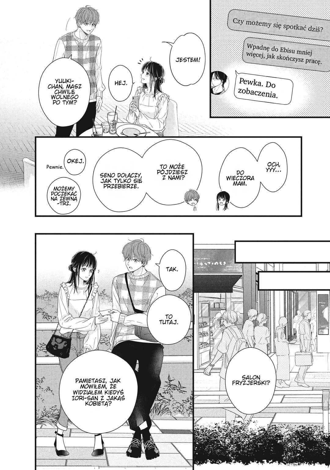 Unmei no Hito ni Deau Hanashi Chapter 8 - Page 15