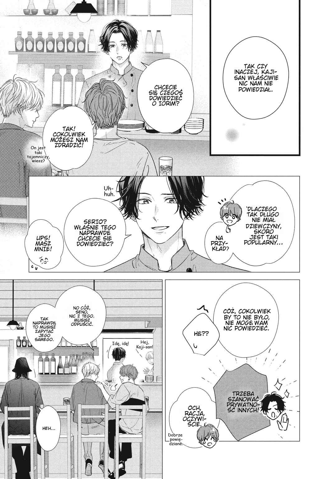 Unmei no Hito ni Deau Hanashi Chapter 8 - Page 18