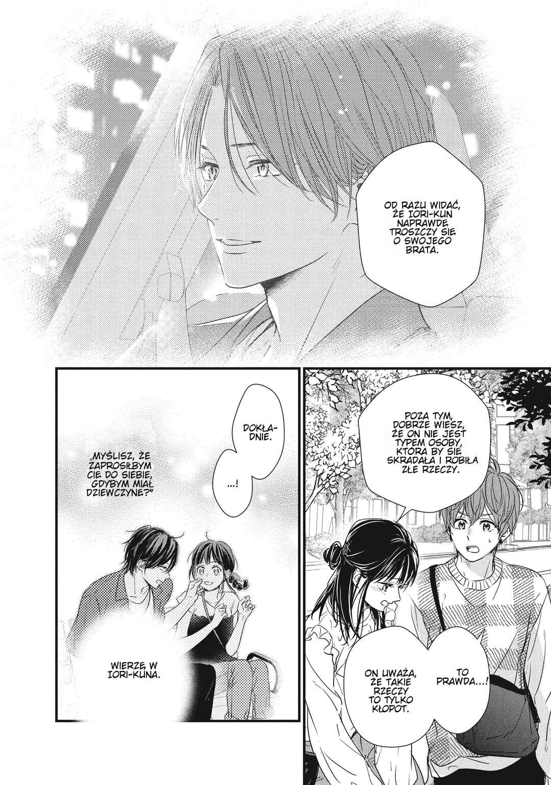 Unmei no Hito ni Deau Hanashi Chapter 8 - Page 23