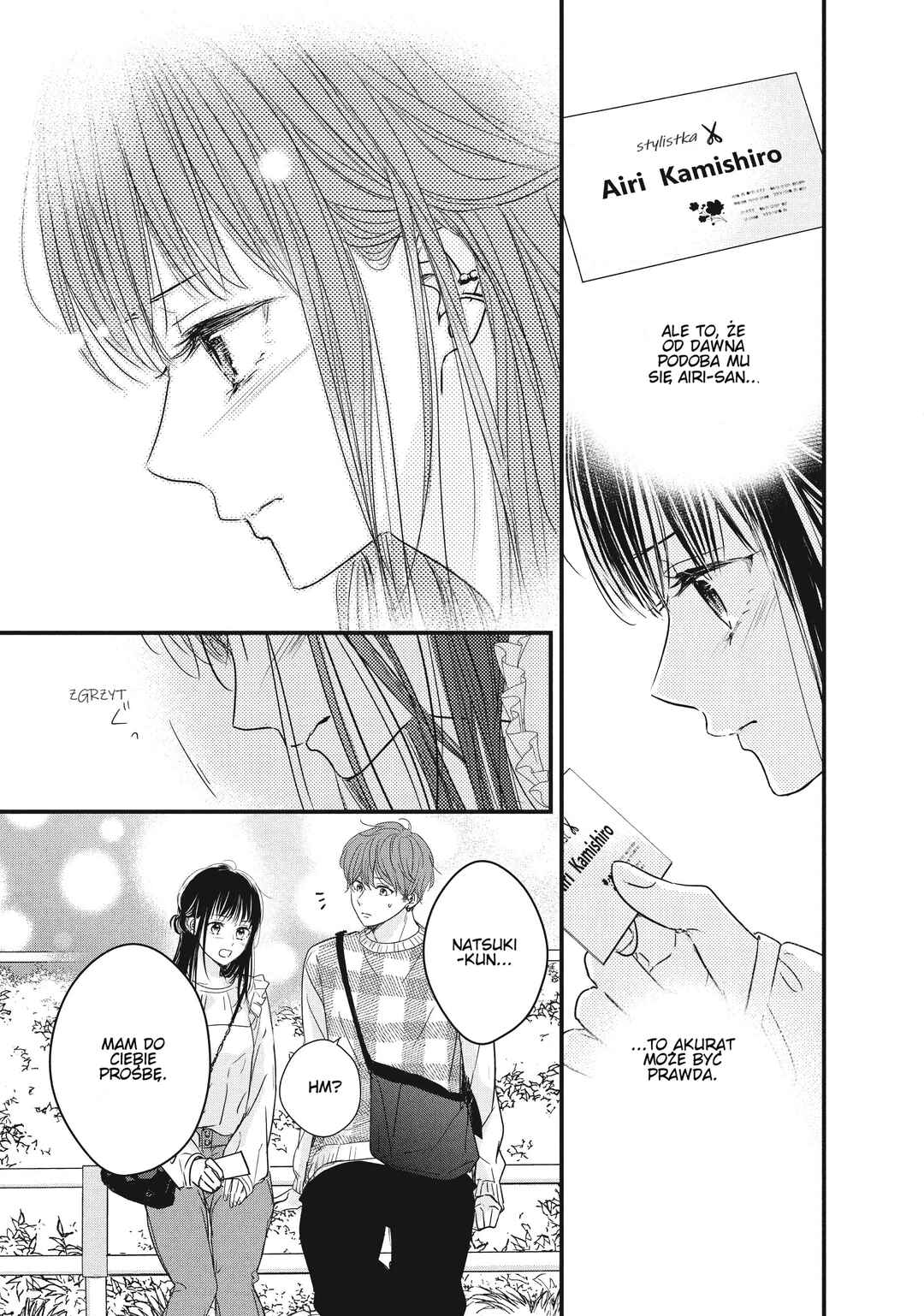 Unmei no Hito ni Deau Hanashi Chapter 8 - Page 24