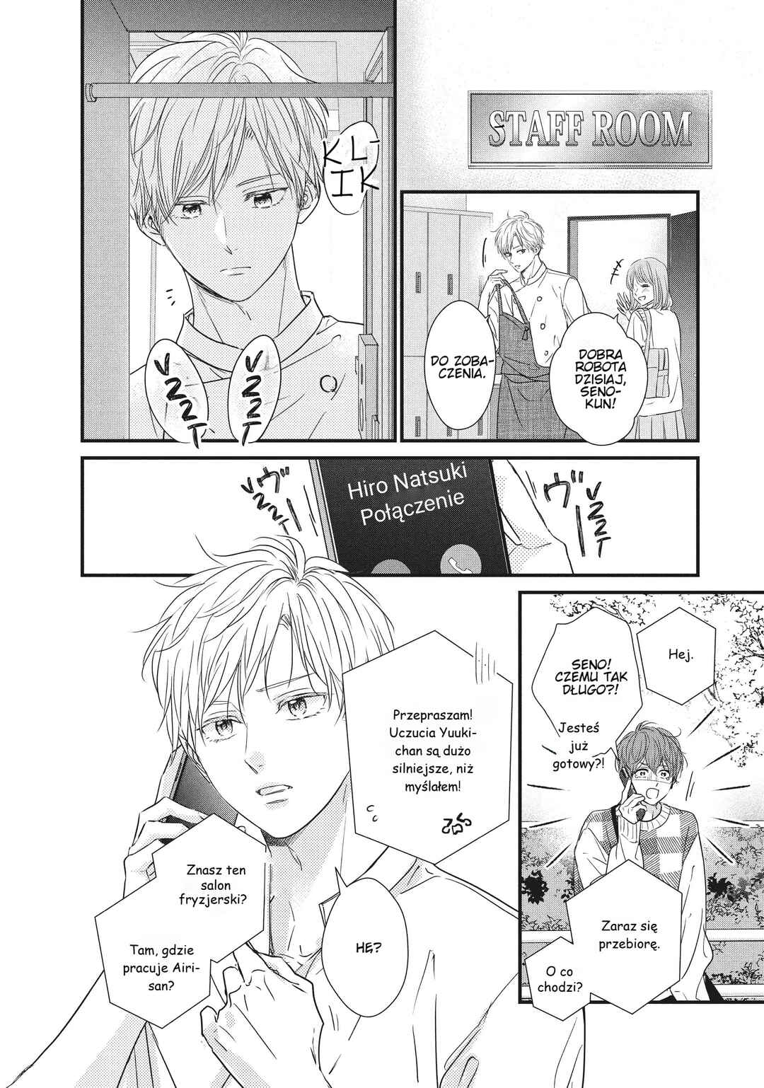 Unmei no Hito ni Deau Hanashi Chapter 8 - Page 25