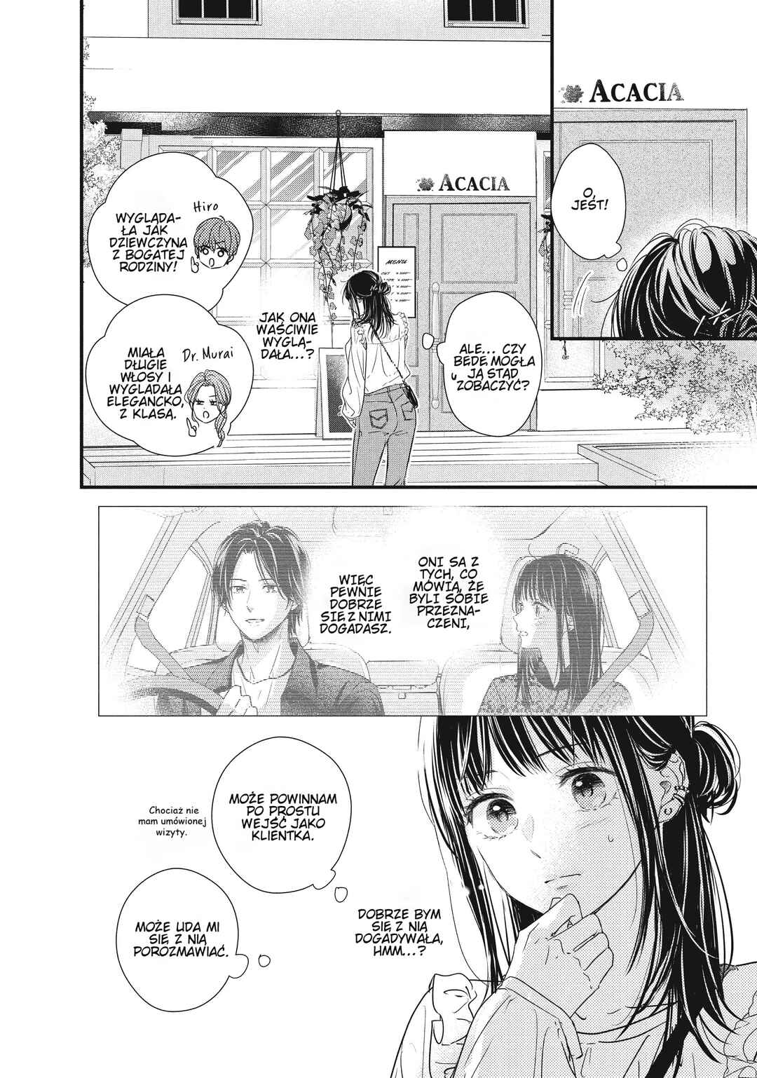 Unmei no Hito ni Deau Hanashi Chapter 8 - Page 27