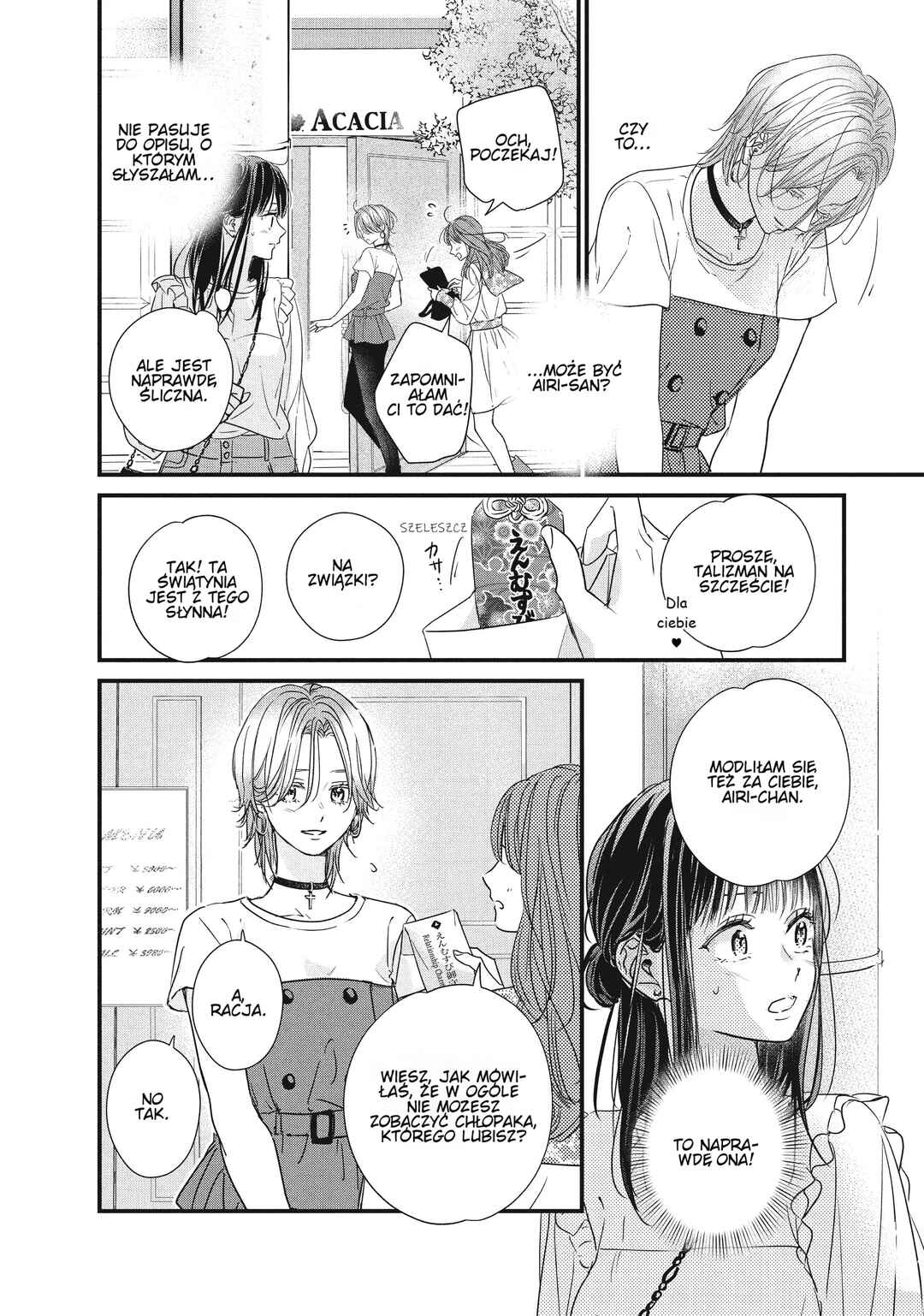 Unmei no Hito ni Deau Hanashi Chapter 8 - Page 29
