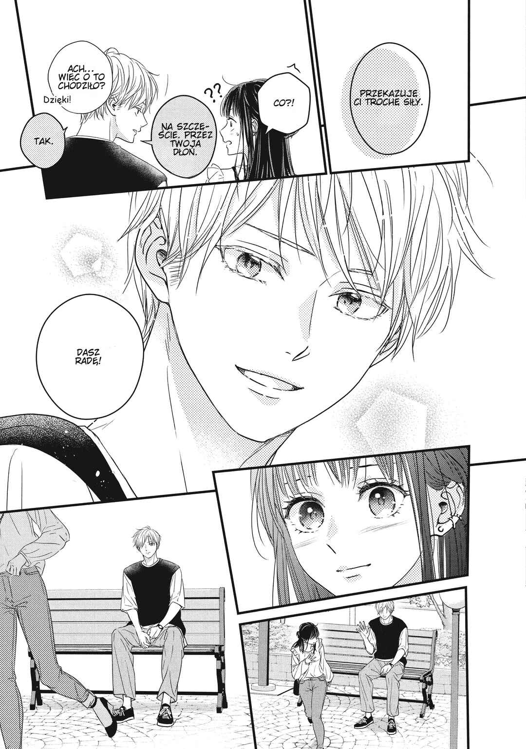 Unmei no Hito ni Deau Hanashi Chapter 8 - Page 38