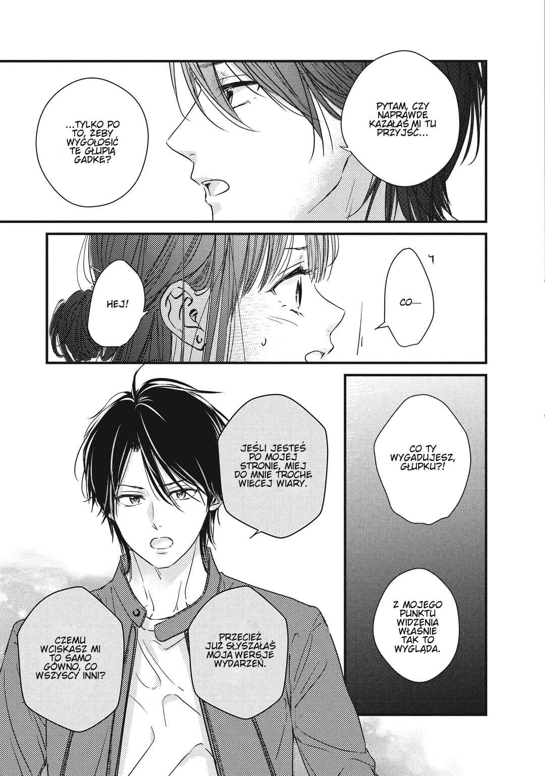 Unmei no Hito ni Deau Hanashi Chapter 8 - Page 44
