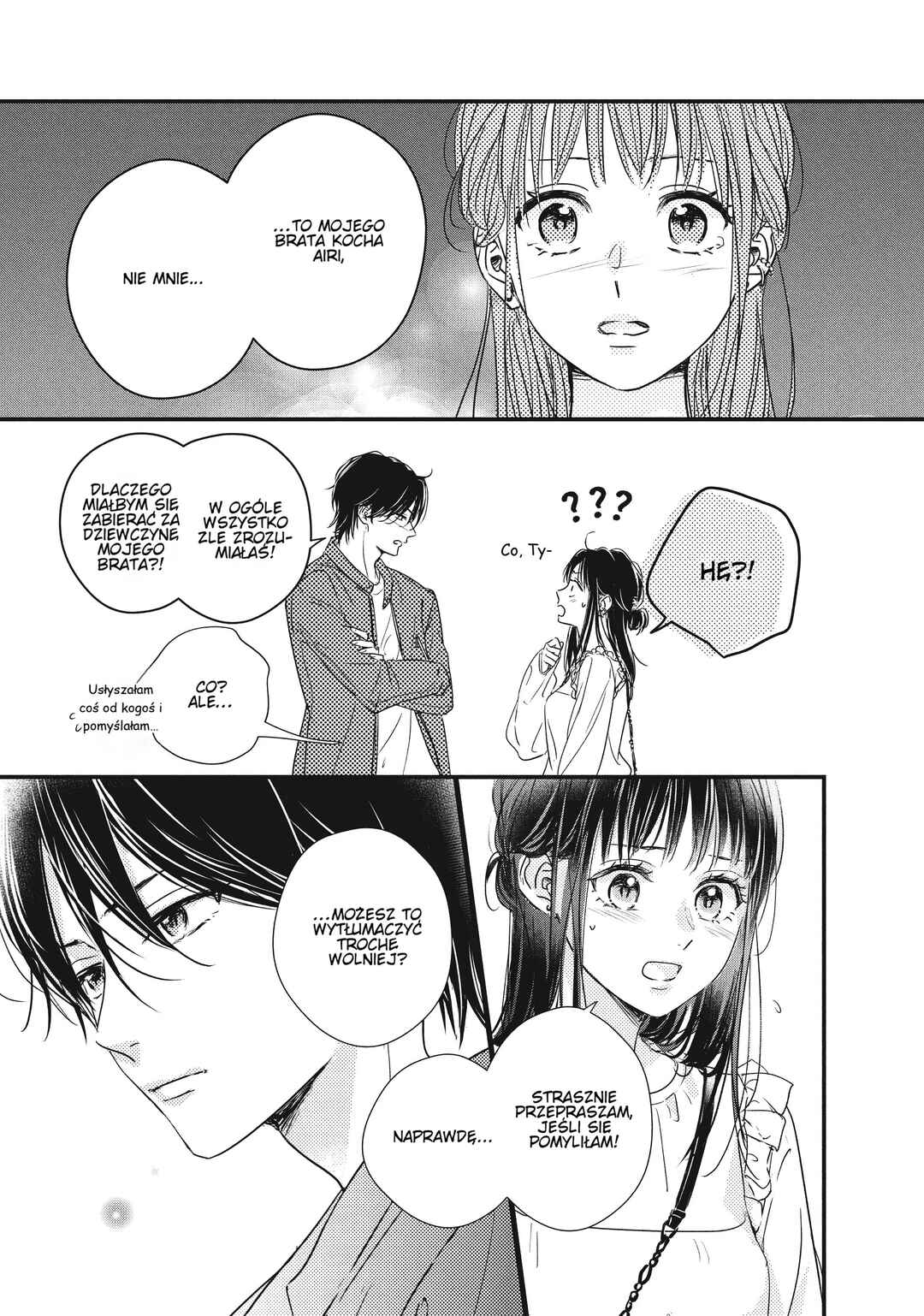 Unmei no Hito ni Deau Hanashi Chapter 8 - Page 46