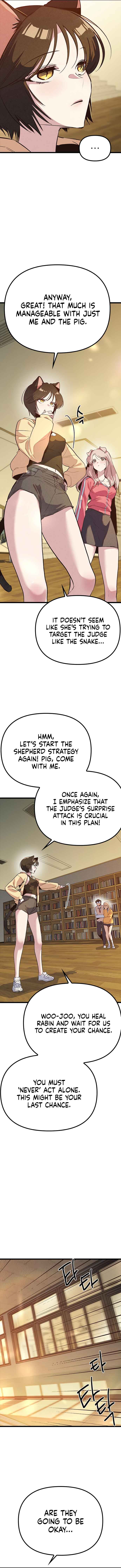 Sipiji Sonyeo Chapter 16 - Page 4