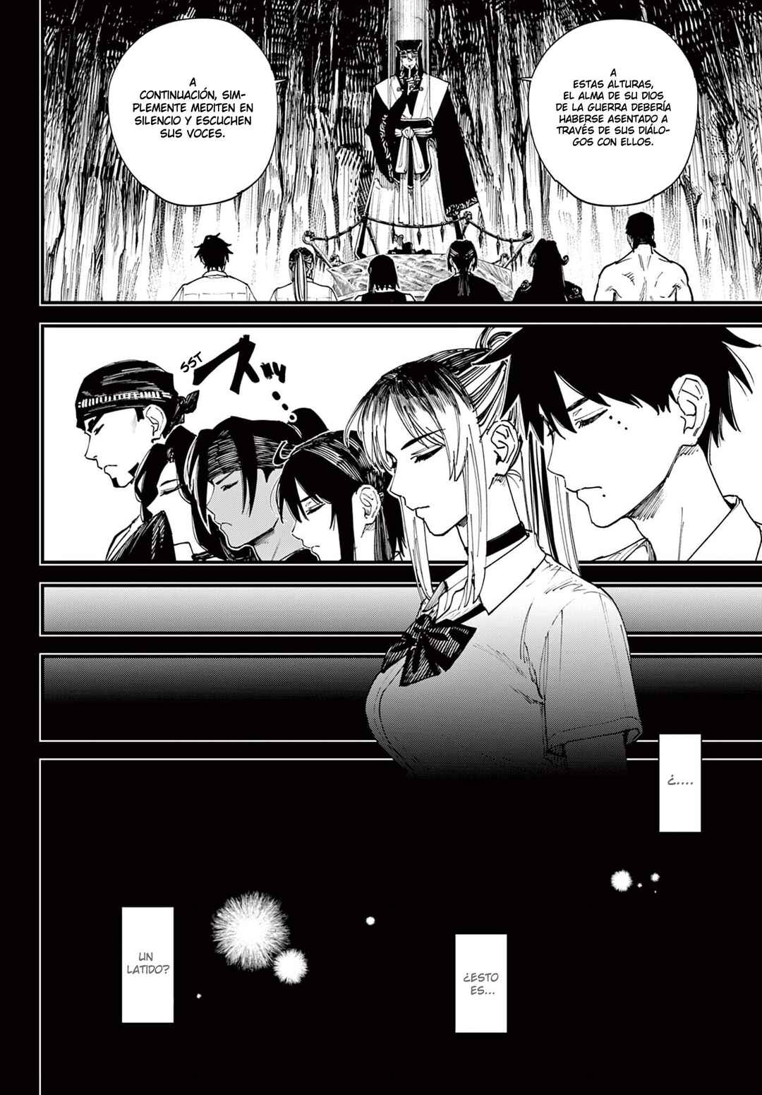 Aga Kimi Chiru ran Chapter 5 - Page 5