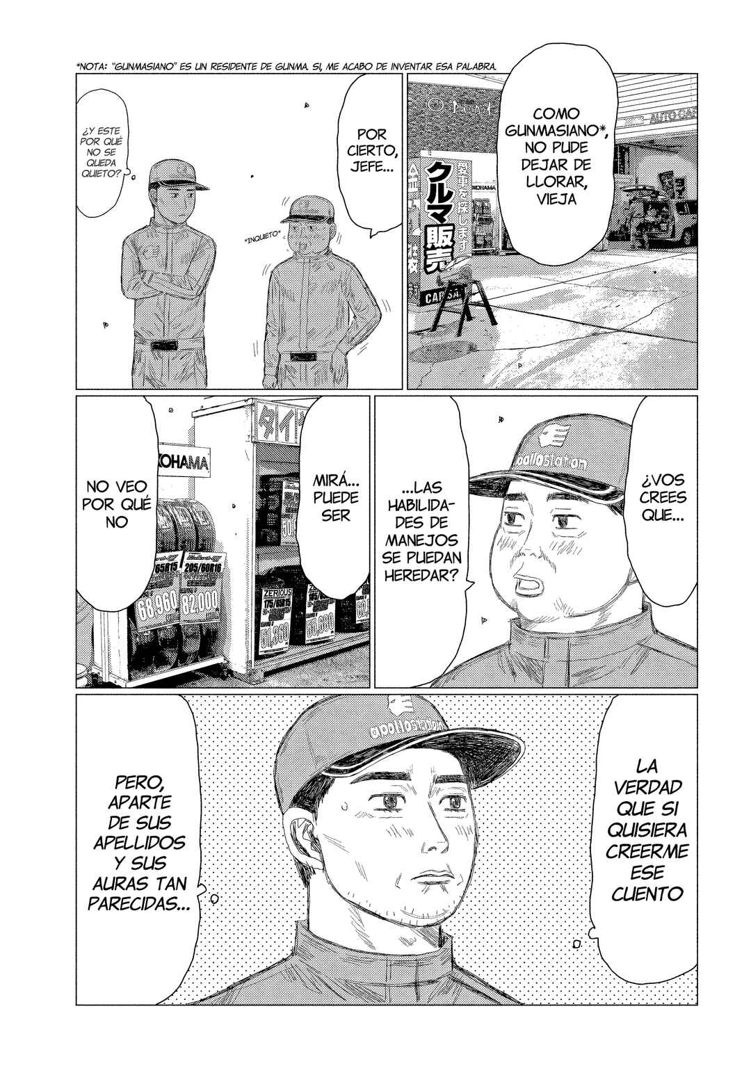 Subaru to Subaru Chapter 17 - Page 10