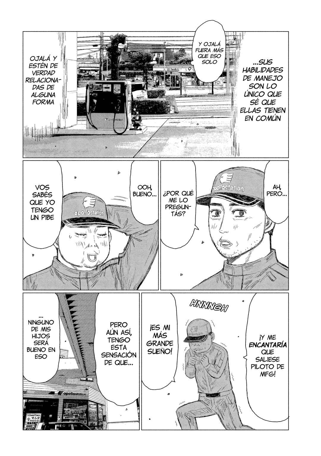 Subaru to Subaru Chapter 17 - Page 11