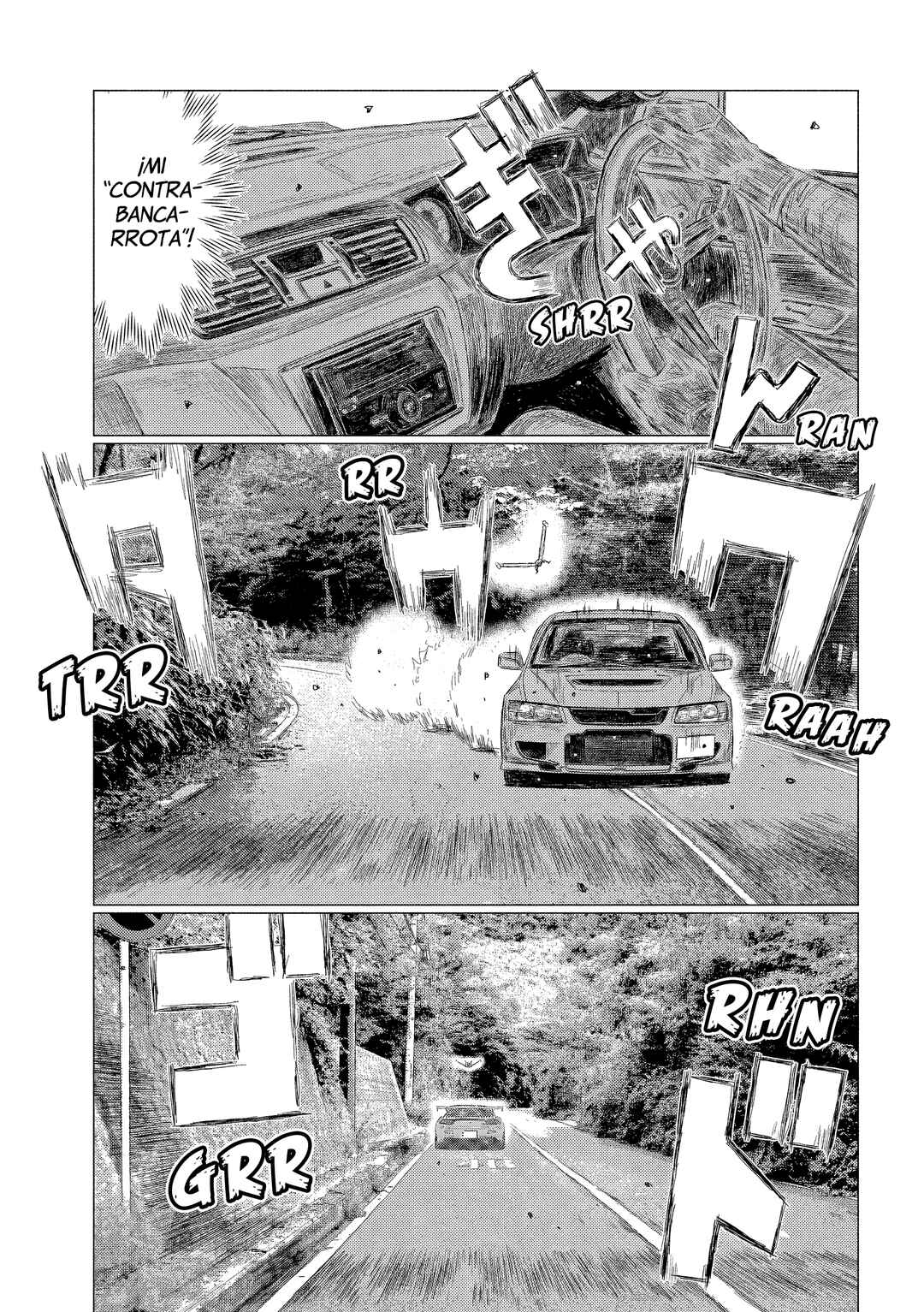 Subaru to Subaru Chapter 17 - Page 4