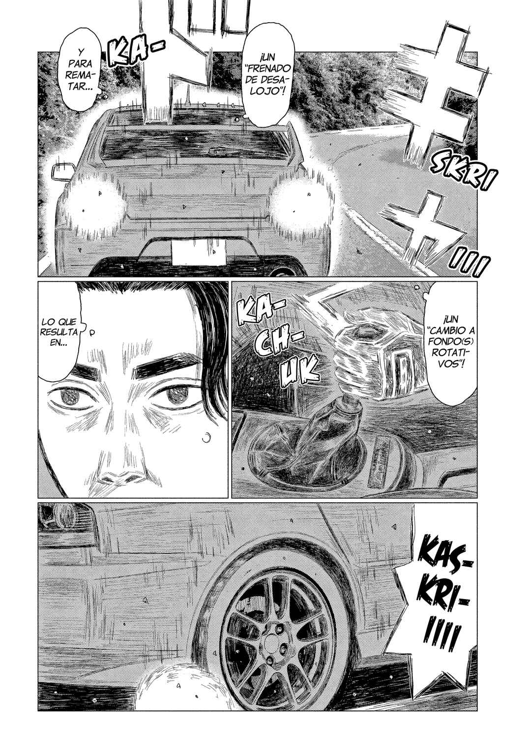 Subaru to Subaru Chapter 17 - Page 5