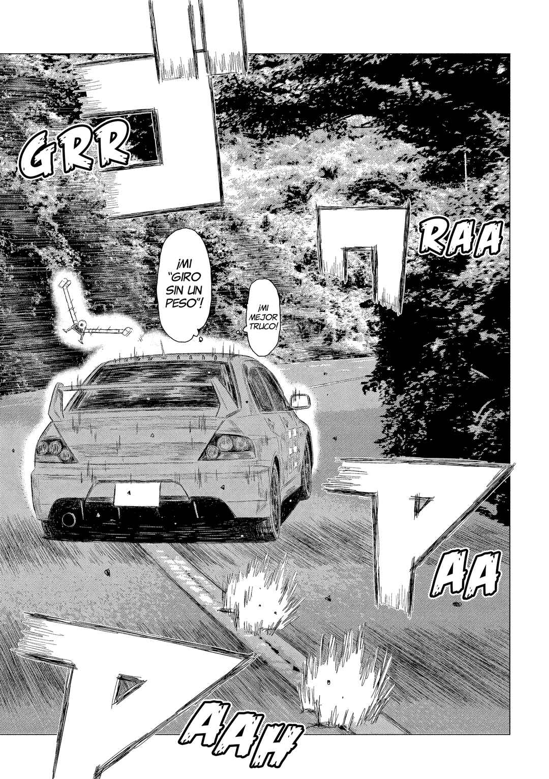 Subaru to Subaru Chapter 17 - Page 6