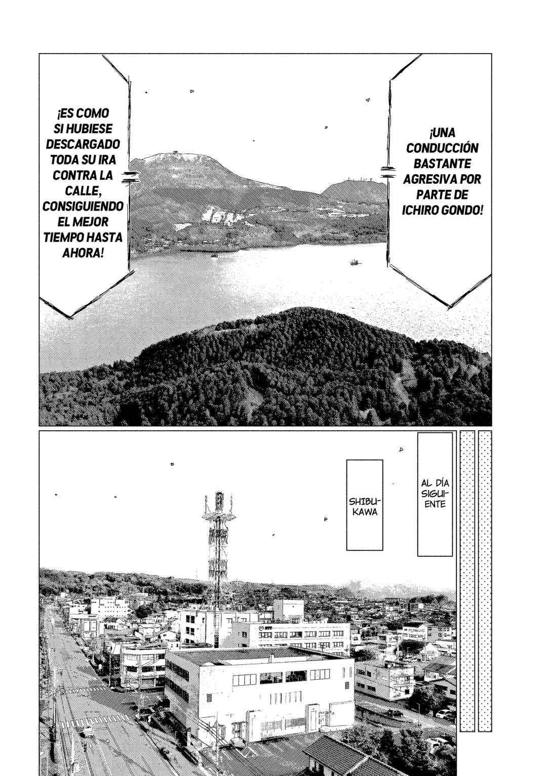 Subaru to Subaru Chapter 17 - Page 7