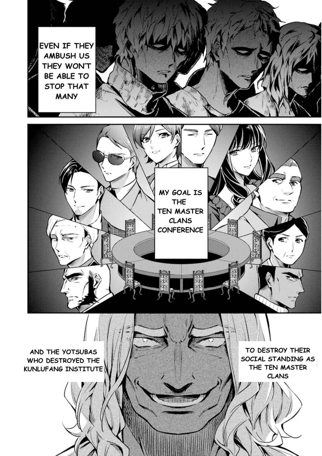 Mahouka Koukou no Rettousei - Shizoku Kaigi-hen Chapter 8 - Page 15