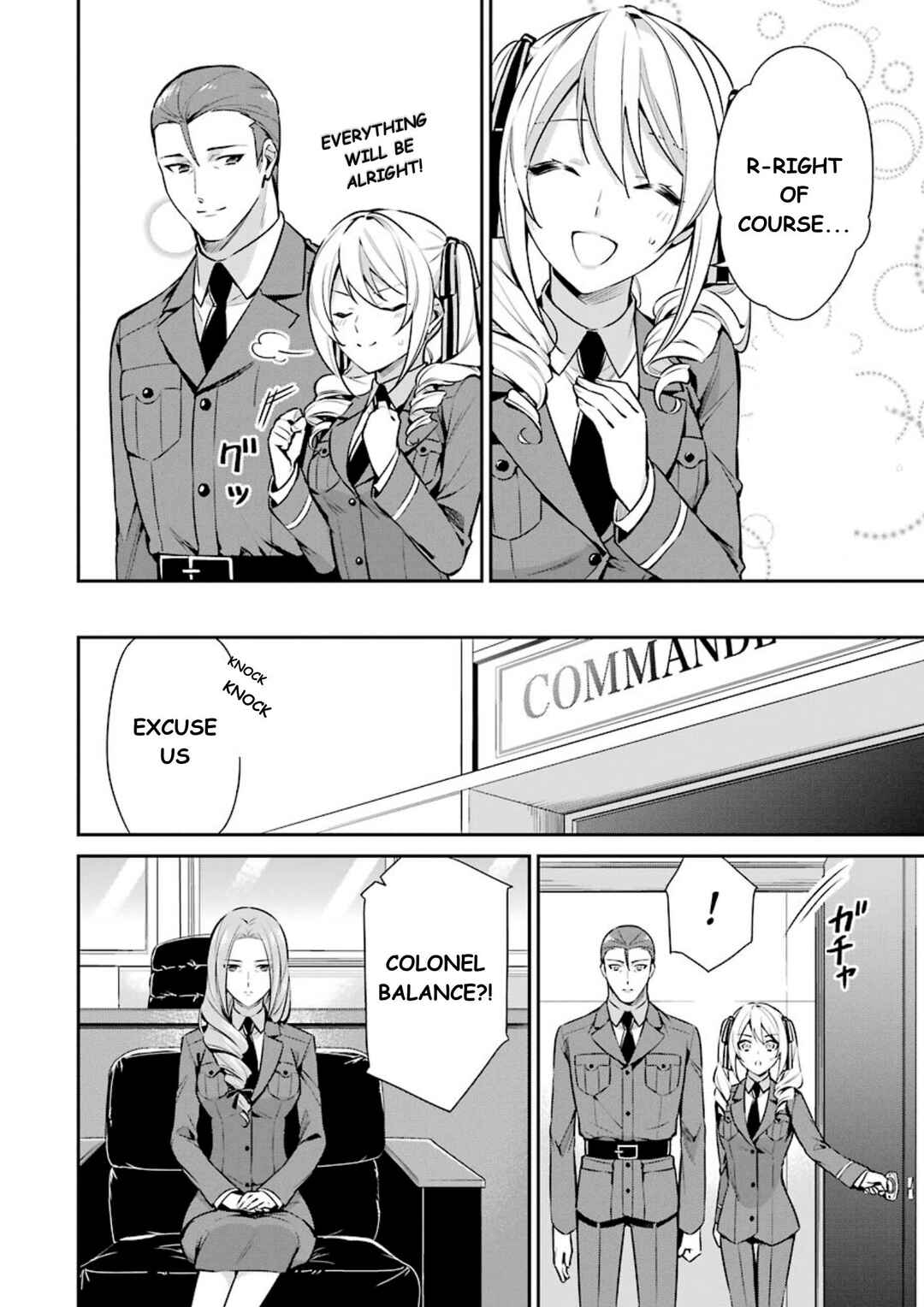 Mahouka Koukou no Rettousei - Shizoku Kaigi-hen Chapter 8 - Page 17