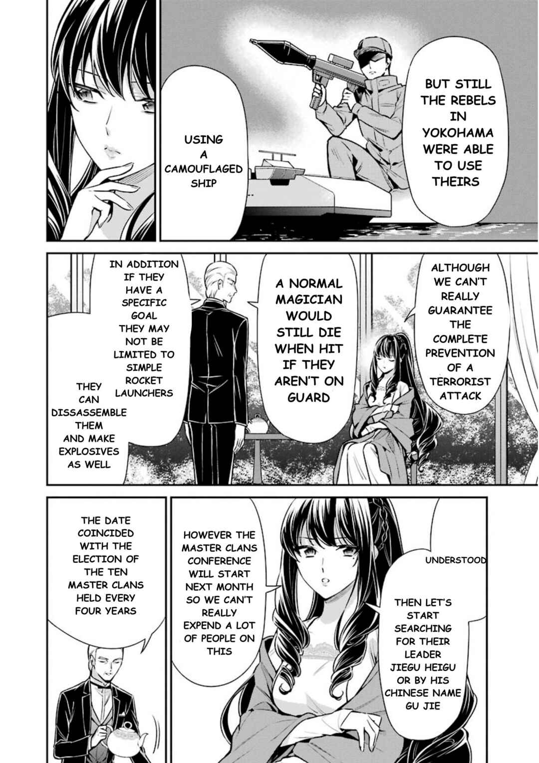 Mahouka Koukou no Rettousei - Shizoku Kaigi-hen Chapter 8 - Page 9