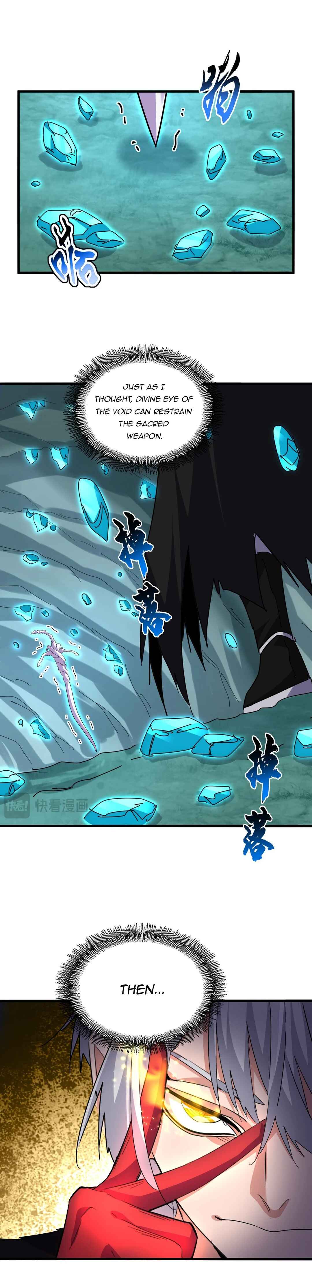 The Servant Is the Demon King?! Chapter 687 - Page 15