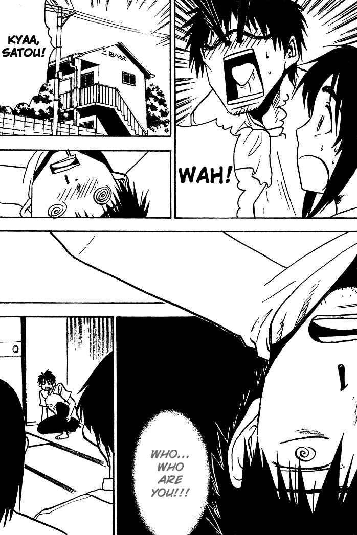 NHK ni Youkoso! Chapter 30 - Page 7