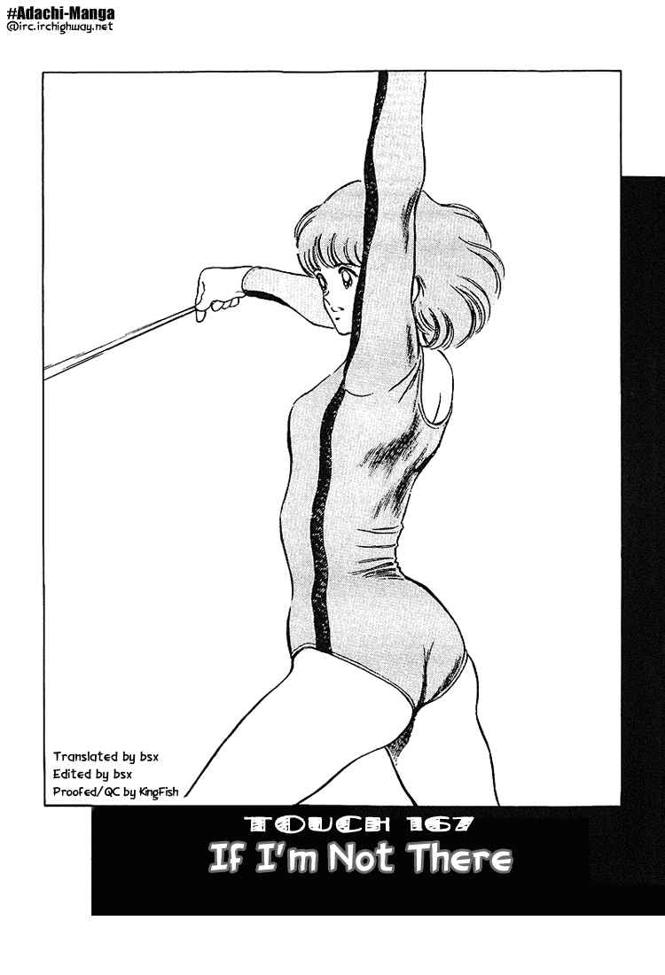 Touch Chapter 167 - Page 1