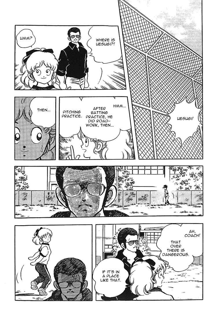 Touch Chapter 167 - Page 16