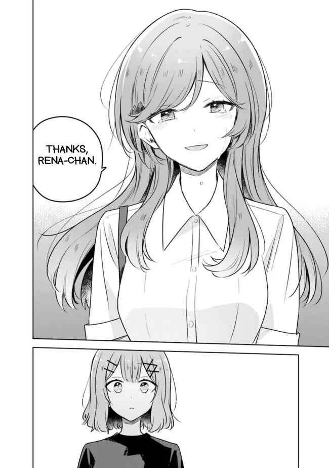 Watashi ga Koibito ni Nareru Wakenai jan, Murimuri! (※Muri ja Nakatta!?) Chapter 57 - Page 18