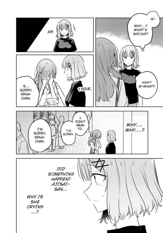 Watashi ga Koibito ni Nareru Wakenai jan, Murimuri! (※Muri ja Nakatta!?) Chapter 57 - Page 20