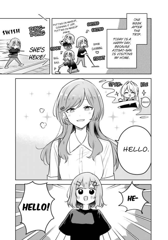 Watashi ga Koibito ni Nareru Wakenai jan, Murimuri! (※Muri ja Nakatta!?) Chapter 57 - Page 5