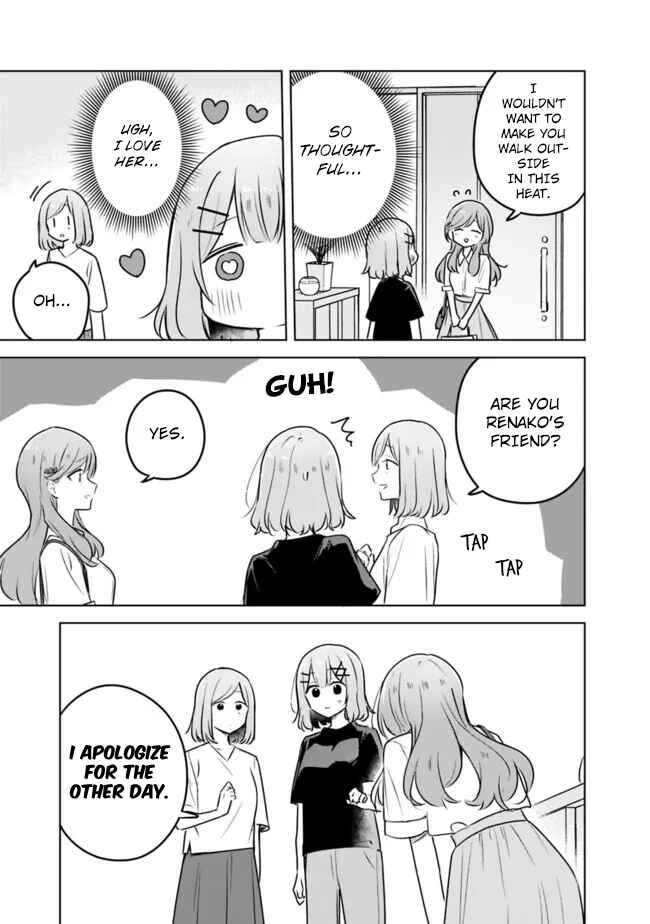 Watashi ga Koibito ni Nareru Wakenai jan, Murimuri! (※Muri ja Nakatta!?) Chapter 57 - Page 7
