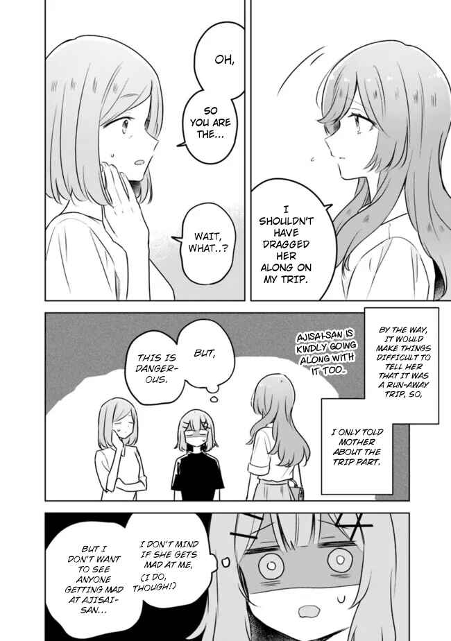 Watashi ga Koibito ni Nareru Wakenai jan, Murimuri! (※Muri ja Nakatta!?) Chapter 57 - Page 8