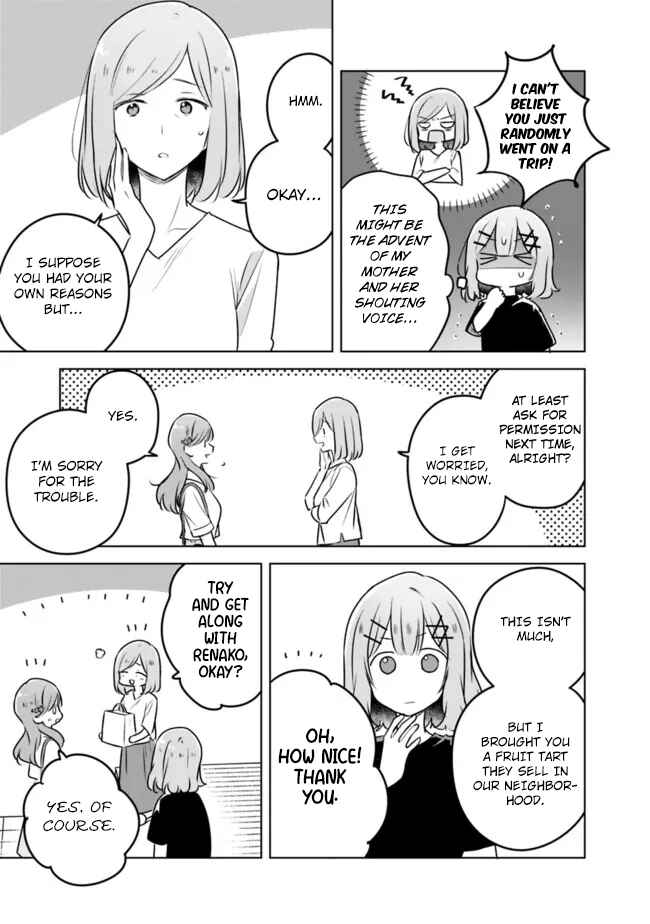 Watashi ga Koibito ni Nareru Wakenai jan, Murimuri! (※Muri ja Nakatta!?) Chapter 57 - Page 9