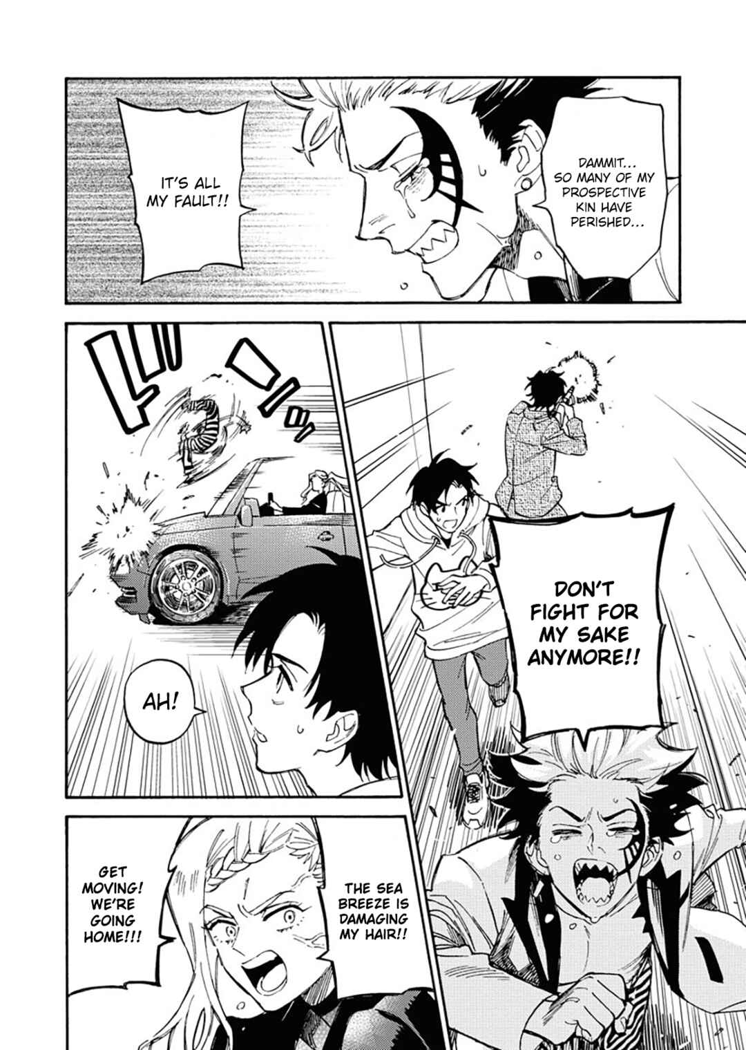 Millennium Family Chapter 5 - Page 25