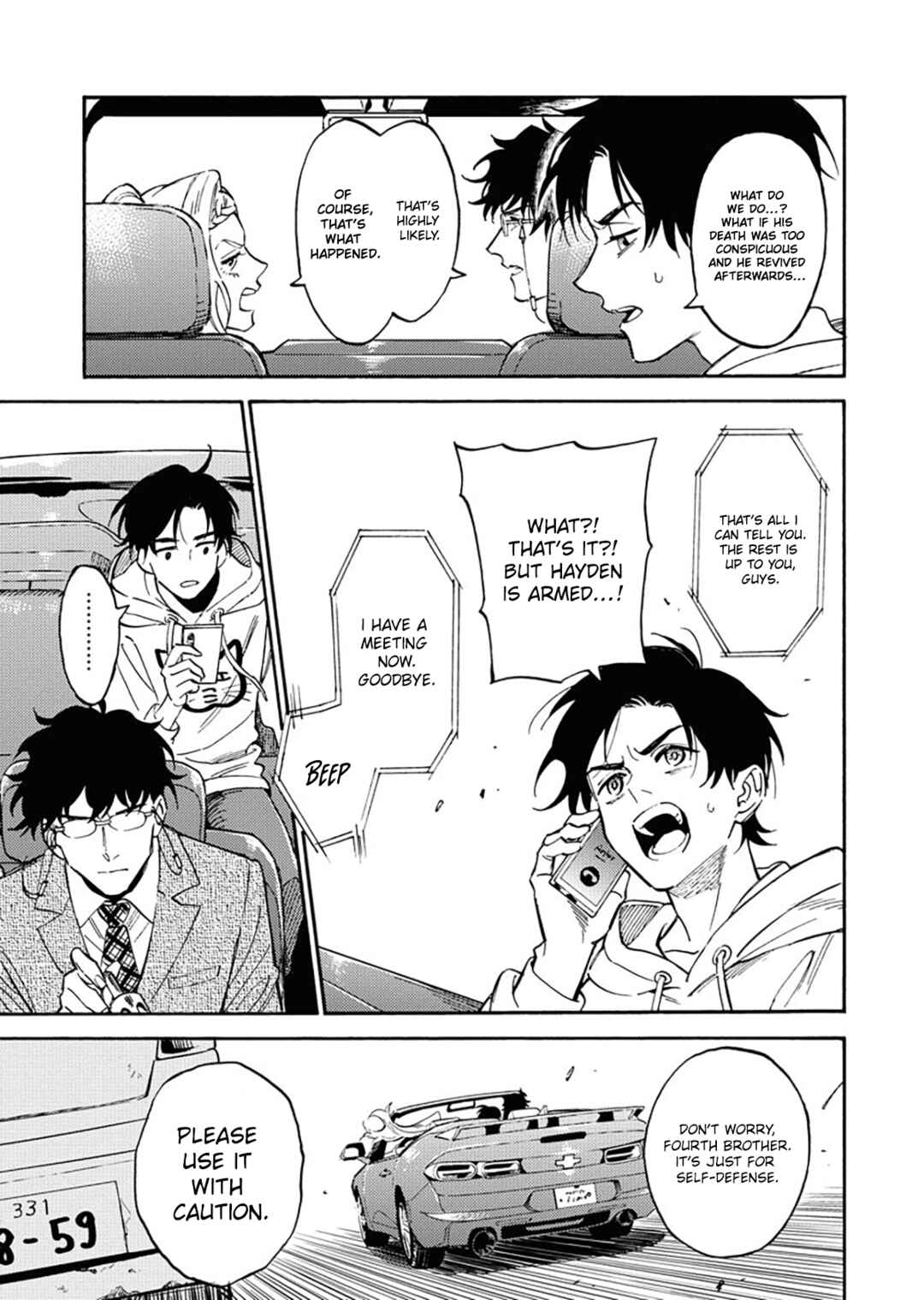 Millennium Family Chapter 5 - Page 6