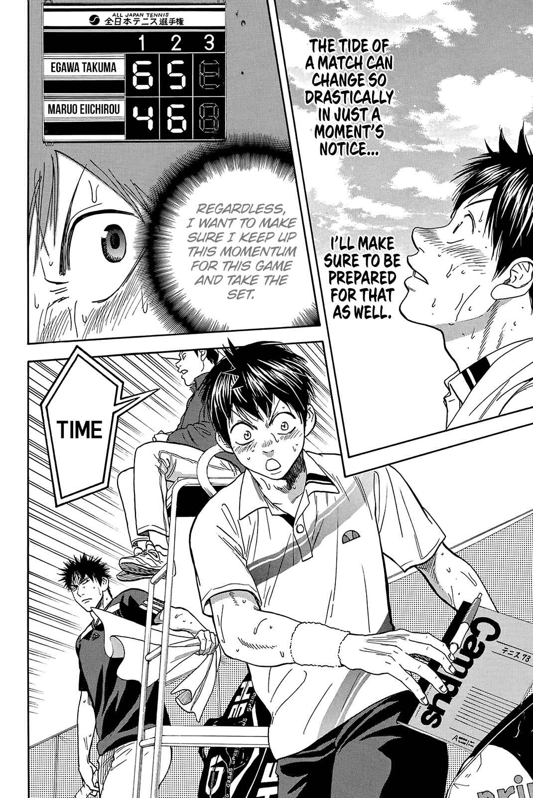Baby Steps Chapter 338 - Page 5