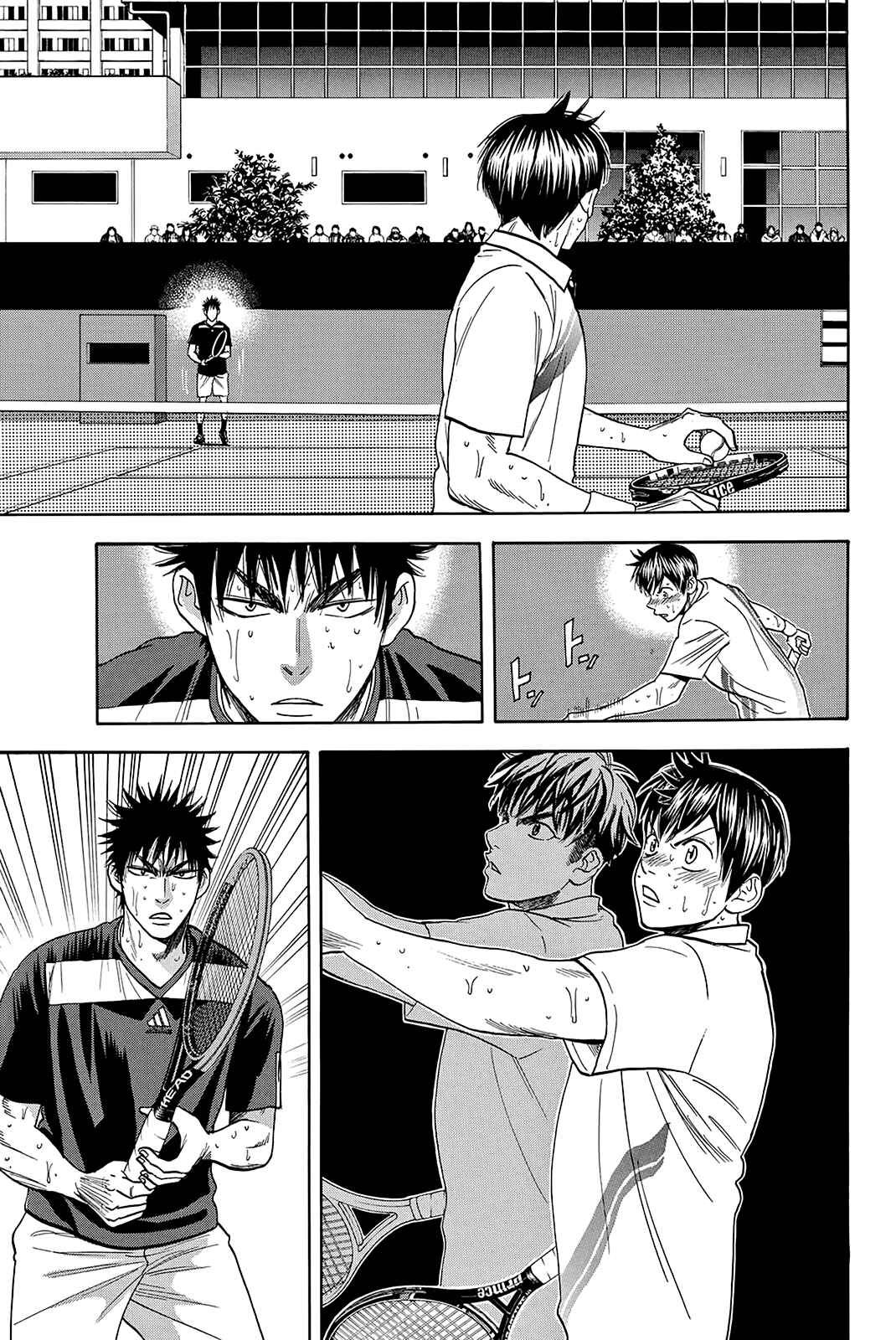 Baby Steps Chapter 338 - Page 6