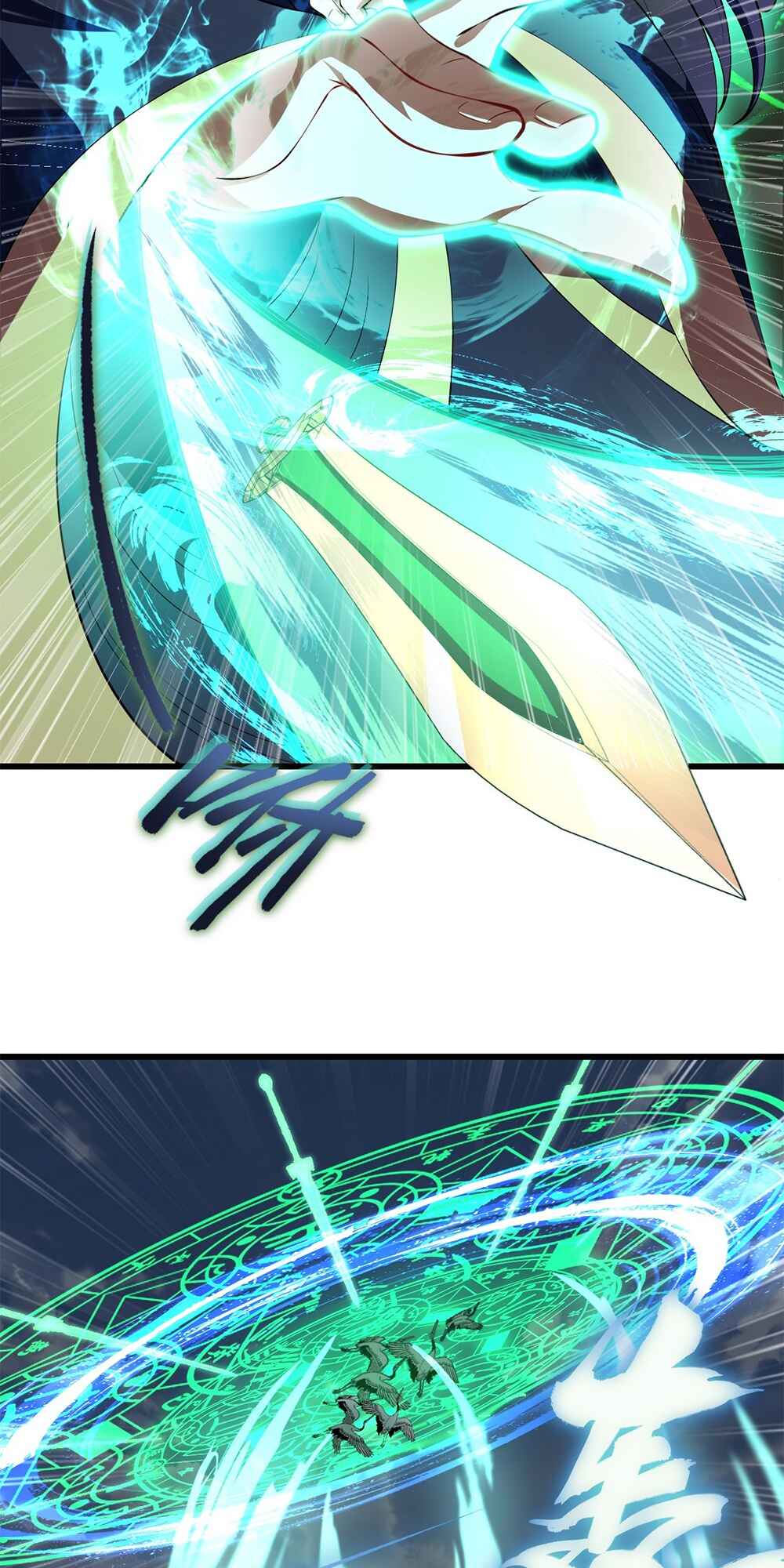 I, The Invincible Villain Master With My Apprentices Chapter 2 - Page 28