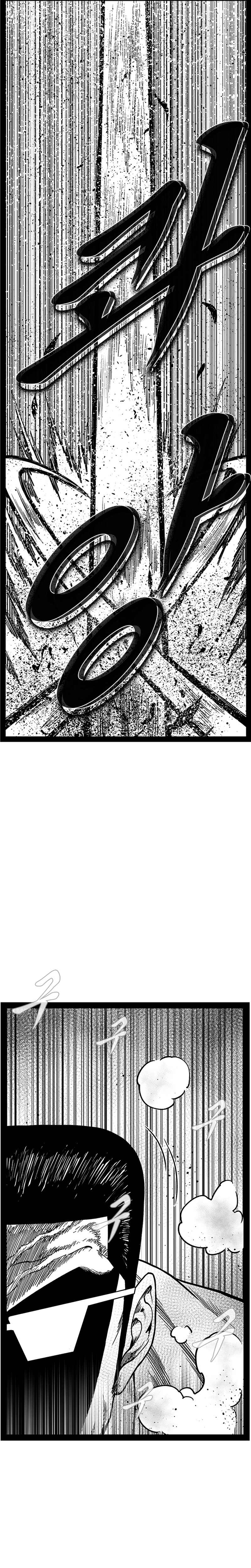 Hellper 2 <KillBeros> Chapter 153 - Page 11