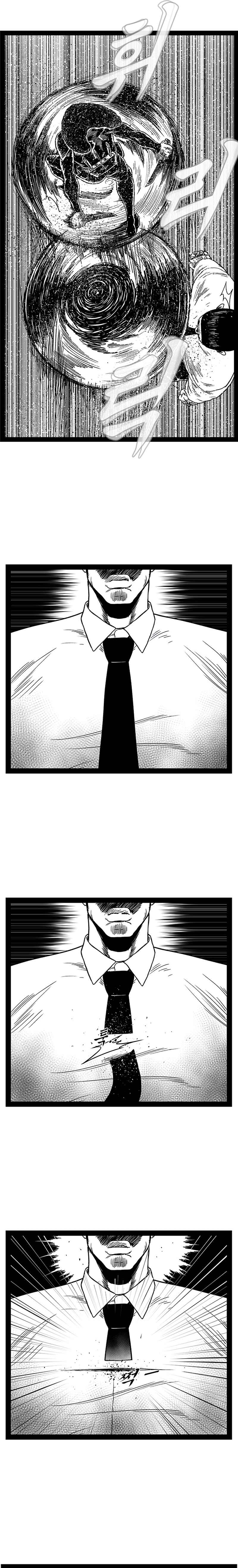 Hellper 2 <KillBeros> Chapter 153 - Page 14