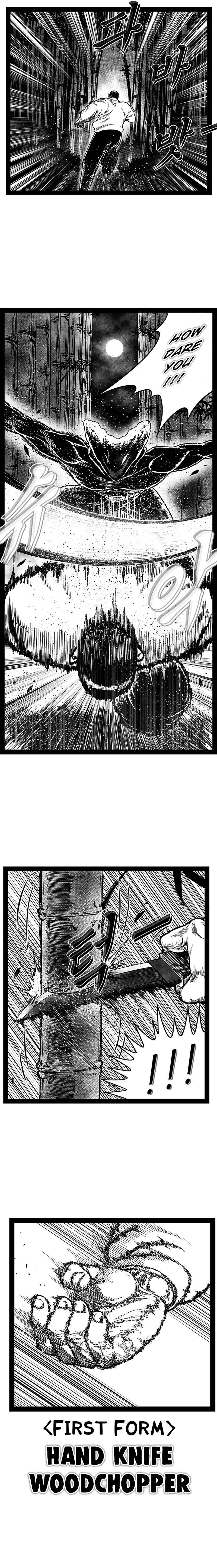 Hellper 2 <KillBeros> Chapter 153 - Page 16