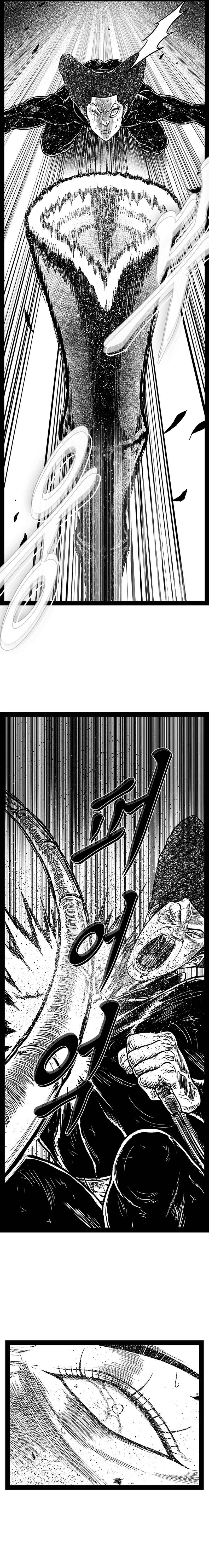 Hellper 2 <KillBeros> Chapter 153 - Page 18