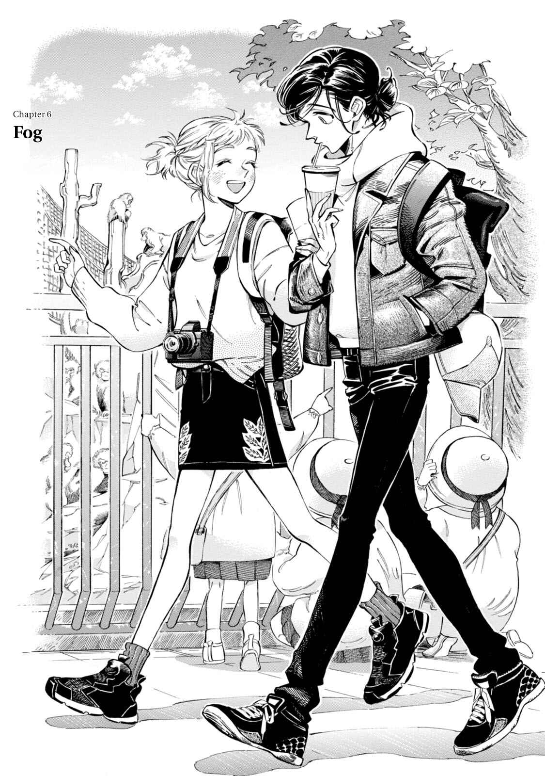 Subaru to Suu-san Chapter 6 - Page 1
