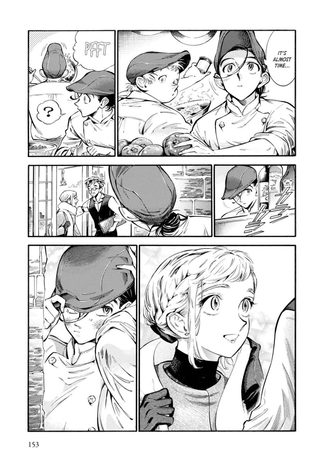 Subaru to Suu-san Chapter 6 - Page 3