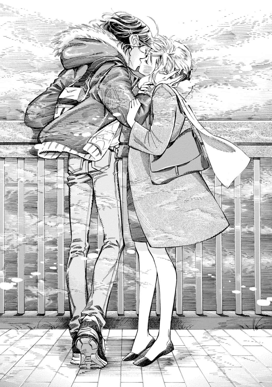 Subaru to Suu-san Chapter 6 - Page 32