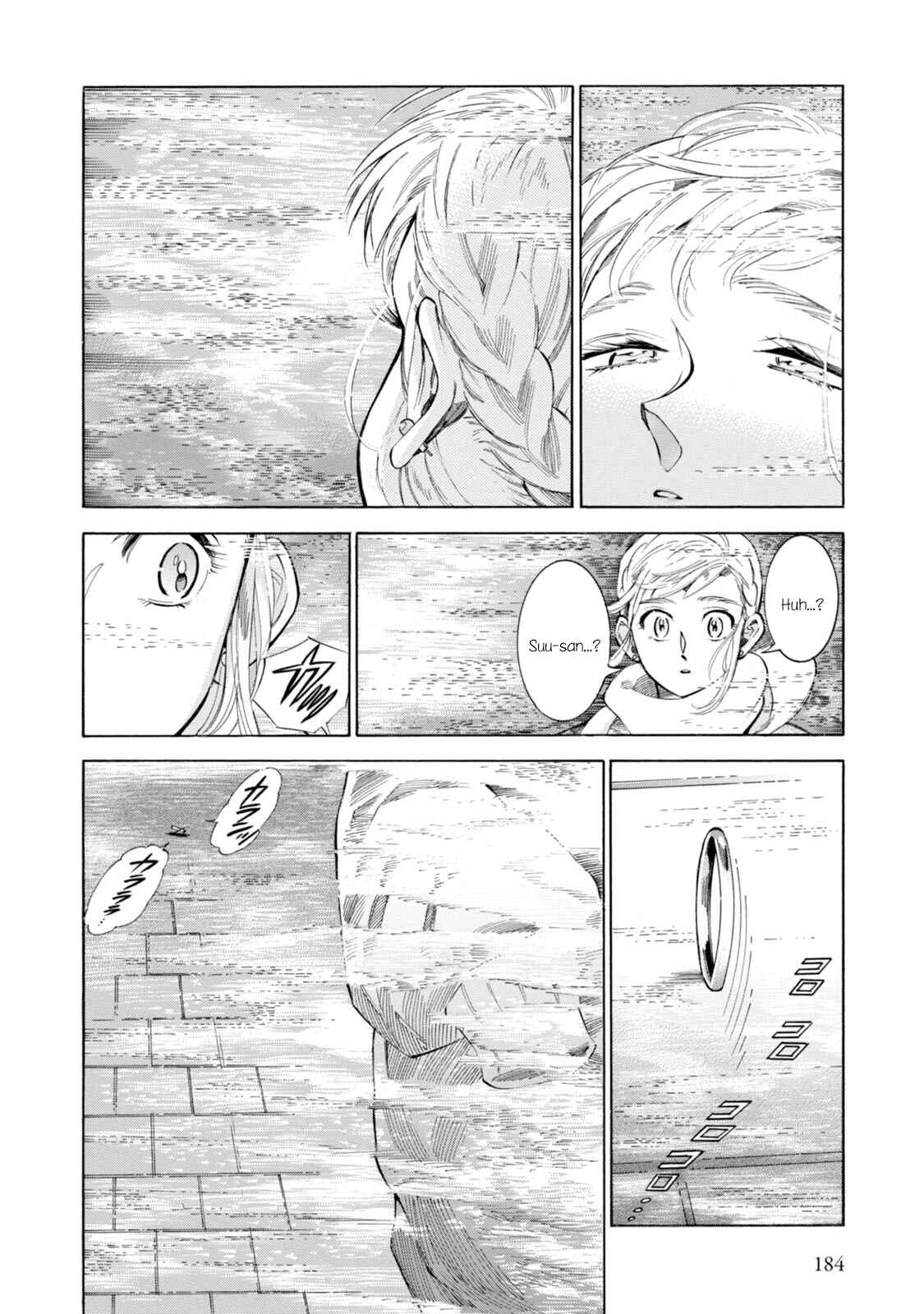 Subaru to Suu-san Chapter 6 - Page 34