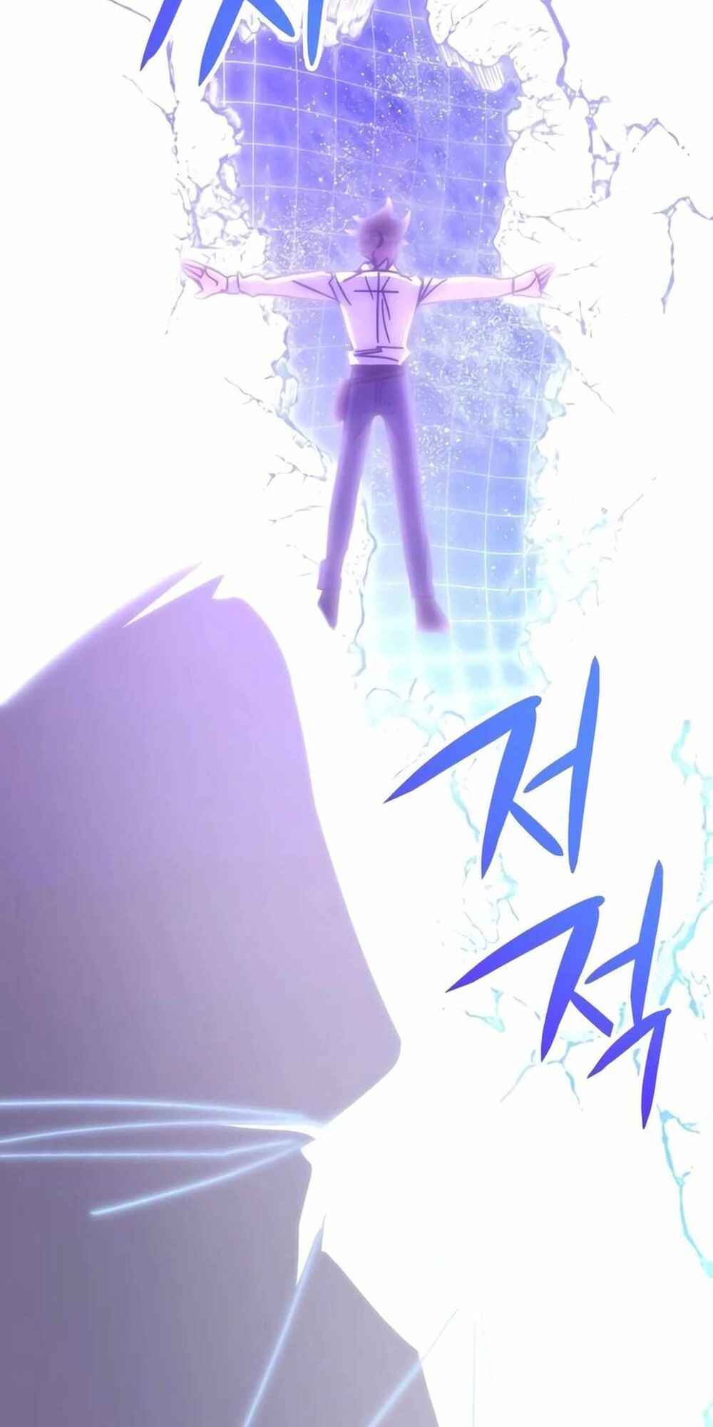 Chowonja Academy ui Sugangsaeng i Doeeotda Chapter 180 - Page 38