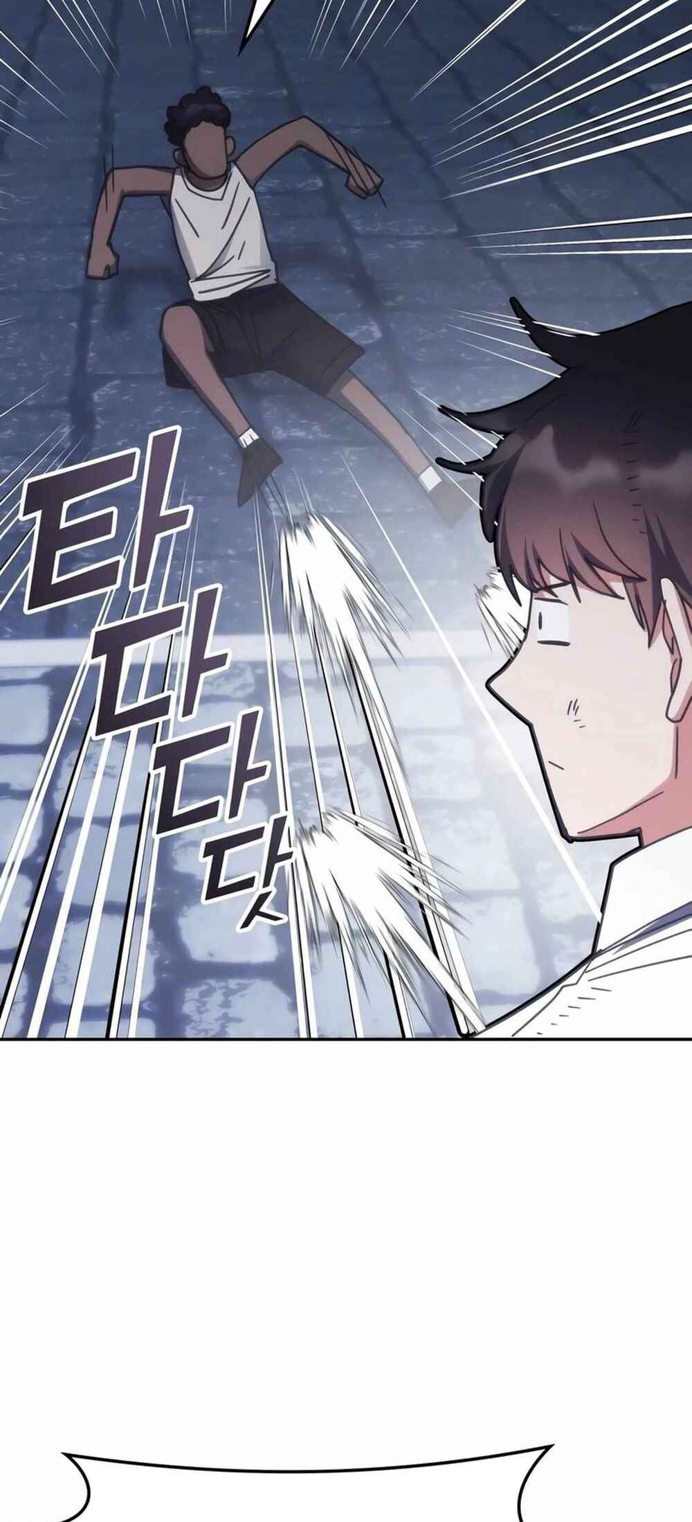 Chowonja Academy ui Sugangsaeng i Doeeotda Chapter 180 - Page 48