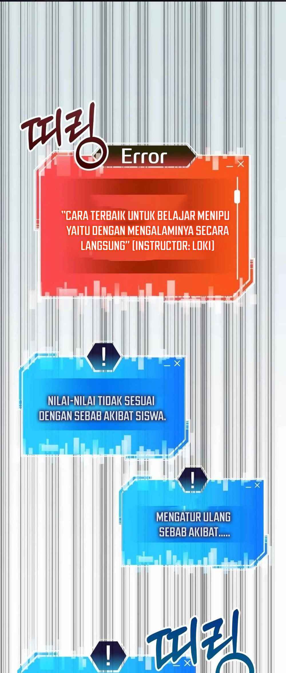 Chowonja Academy ui Sugangsaeng i Doeeotda Chapter 180 - Page 76