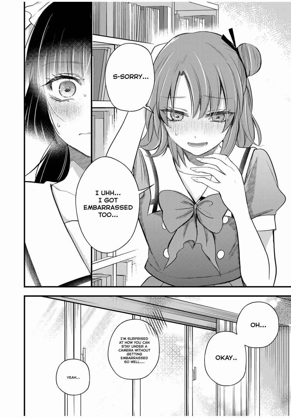 Houkago, Boku wa Kimi ni Naru Chapter 12 - Page 16
